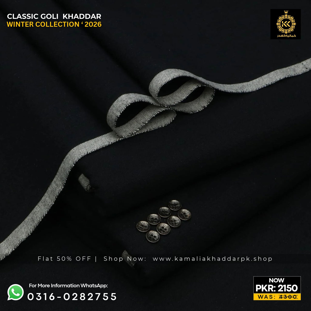 Pure Black Classic Goli Khaddar Suit
