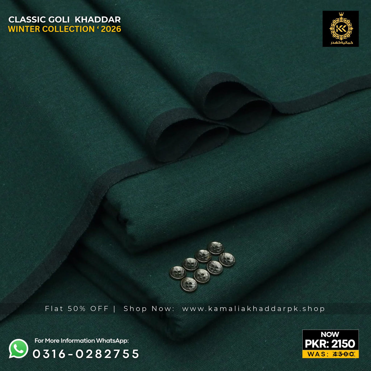 Forest Green Classic Goli Khaddar Suit