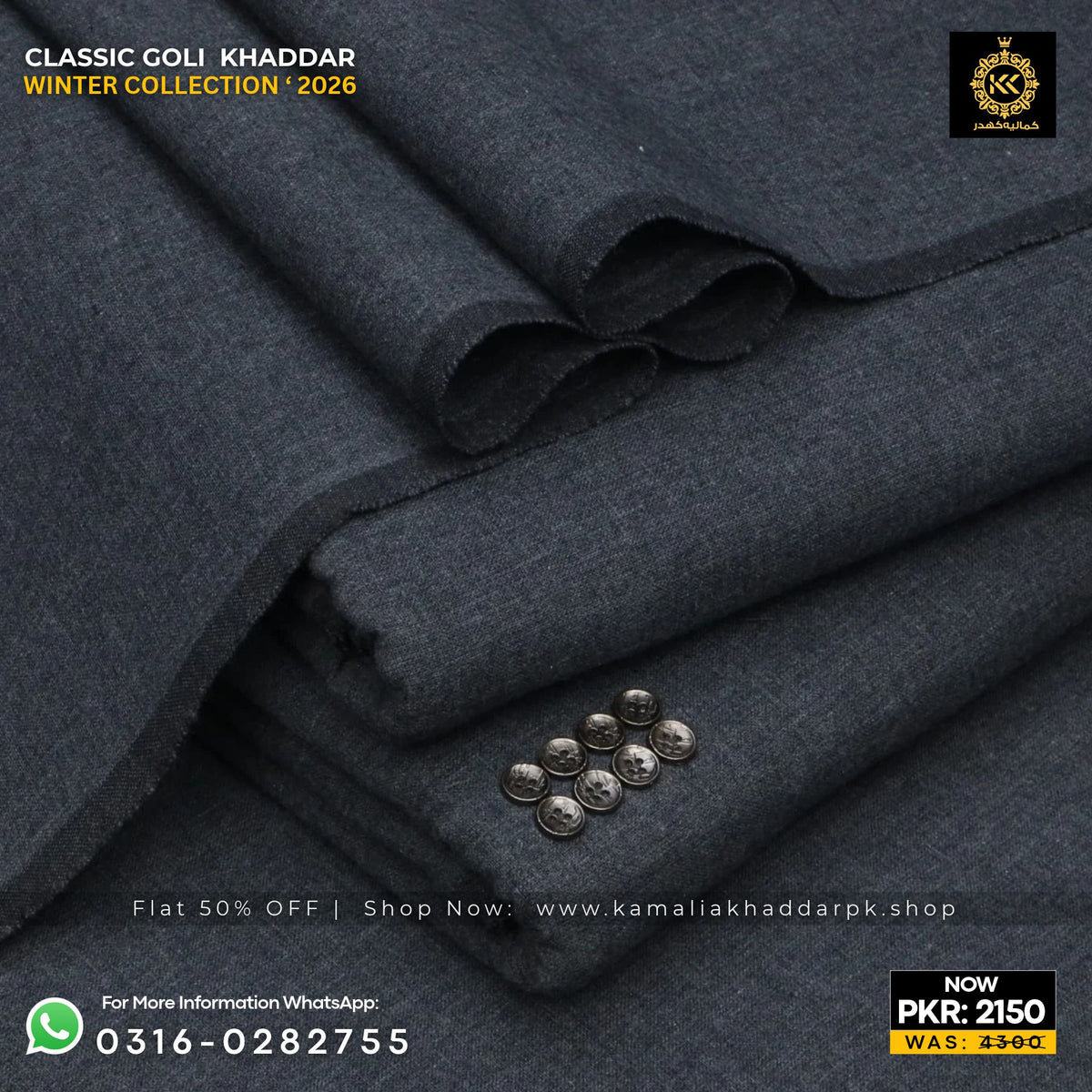 Charcoal Black Classic Goli Khaddar Suit