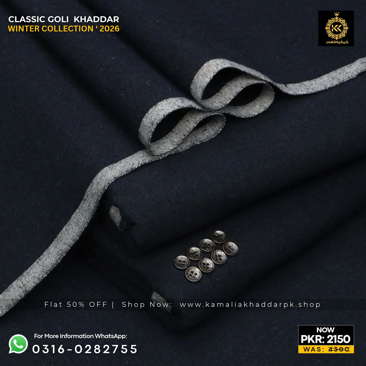 Jet Black Classic Goli Khaddar Suit