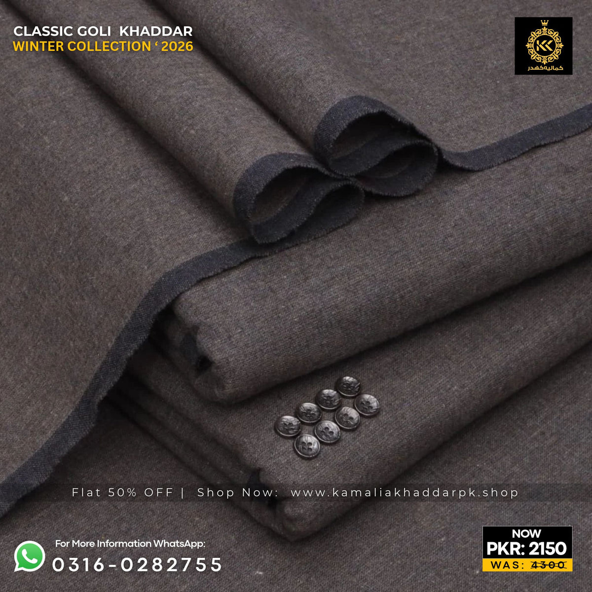 Warm Brown Classic Goli Khaddar Suit