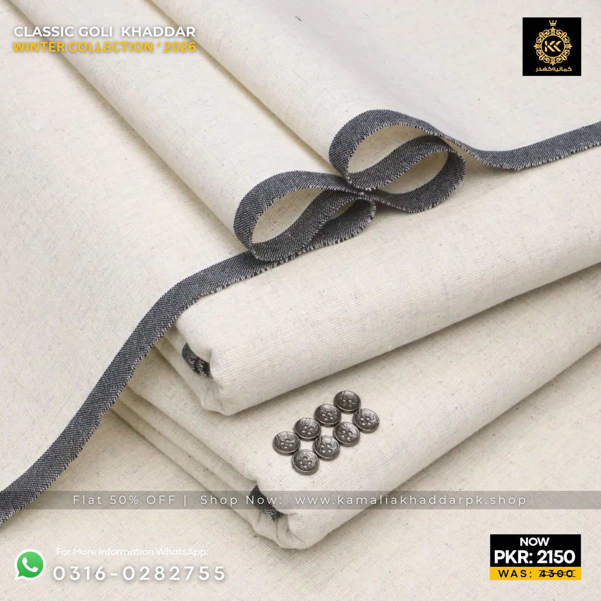 Off White Classic Goli Khaddar Suit