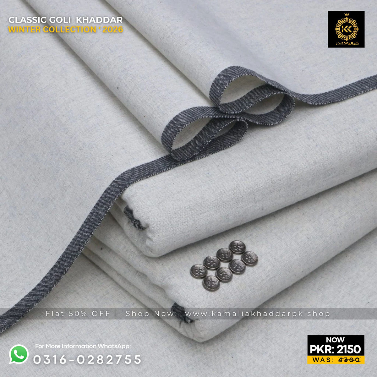 Silver Grey Classic Goli Khaddar Suit