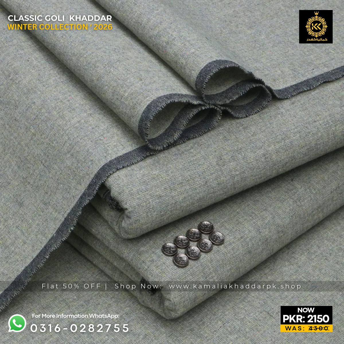 Slate Grey Classic Goli Khaddar Suit
