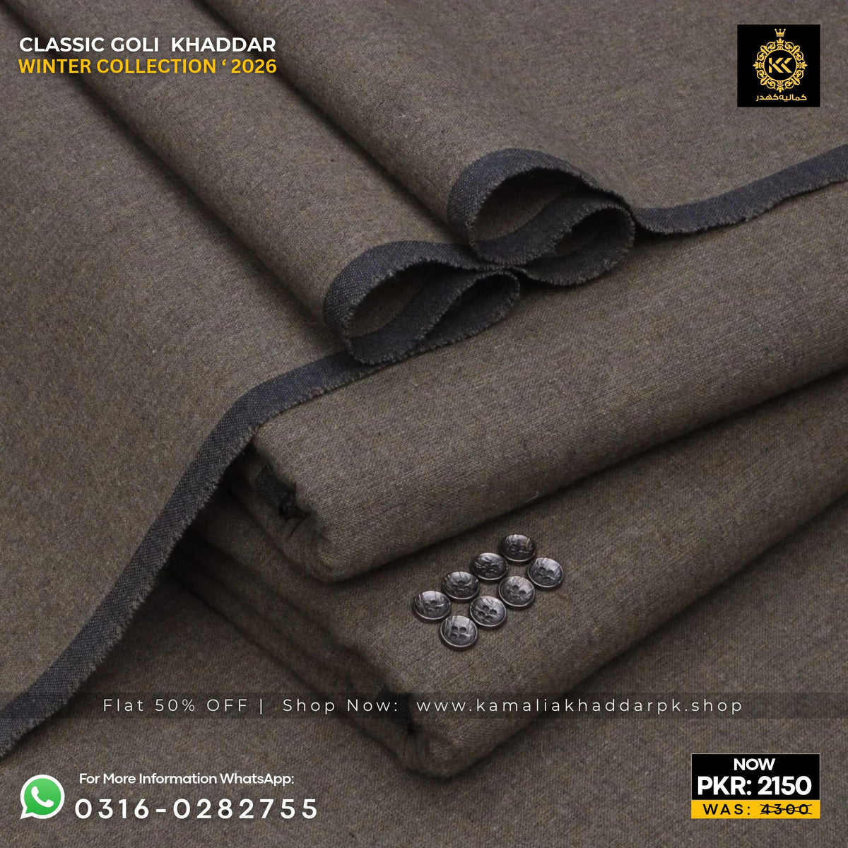Walnut Brown Classic Goli Khaddar Suit