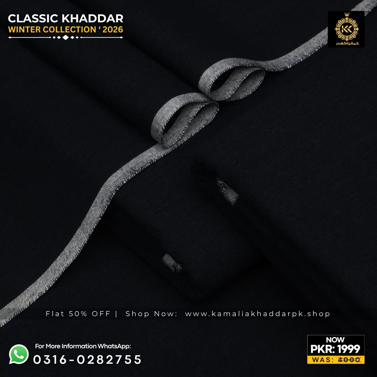 Pure Black Classic Khaddar Suit