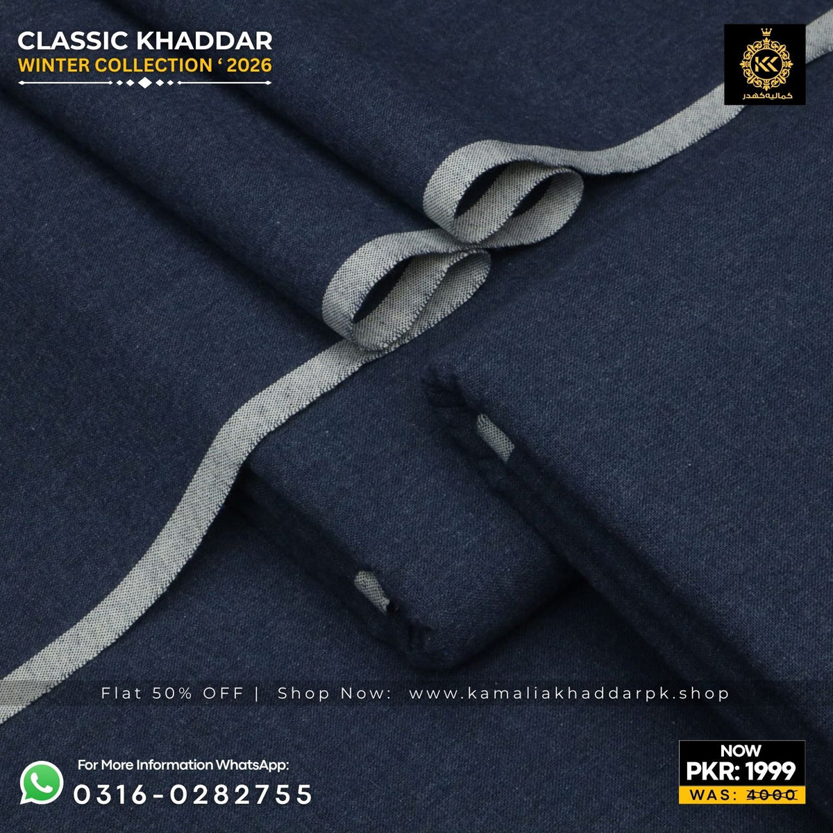 Denim Blue Classic Khaddar Suit