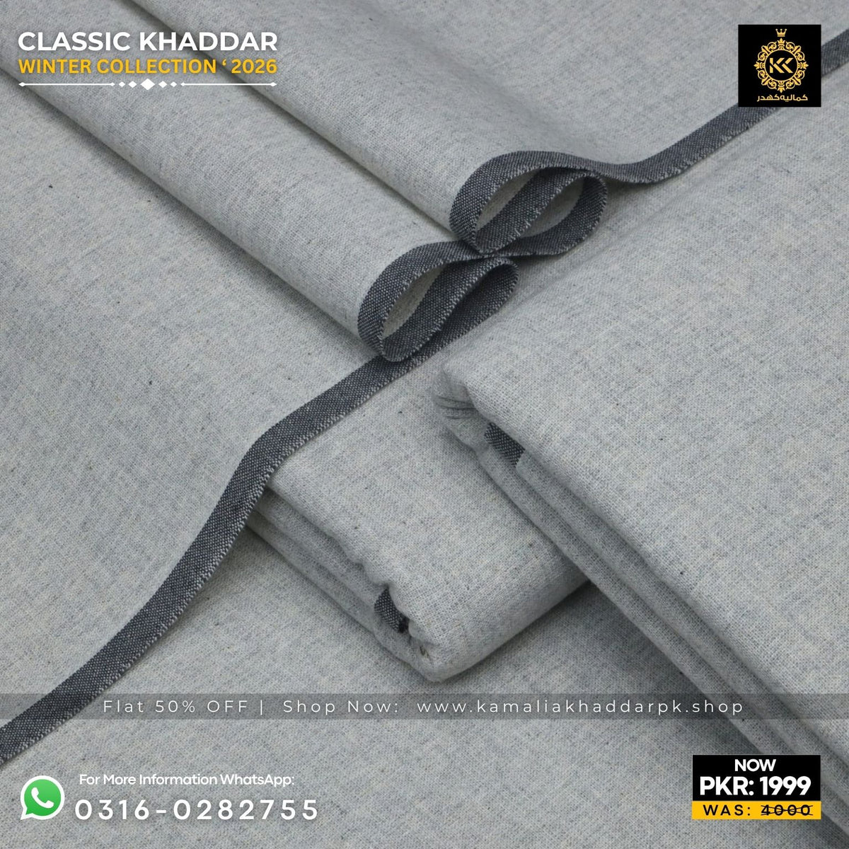 Silver Grey Classic Khaddar Suit