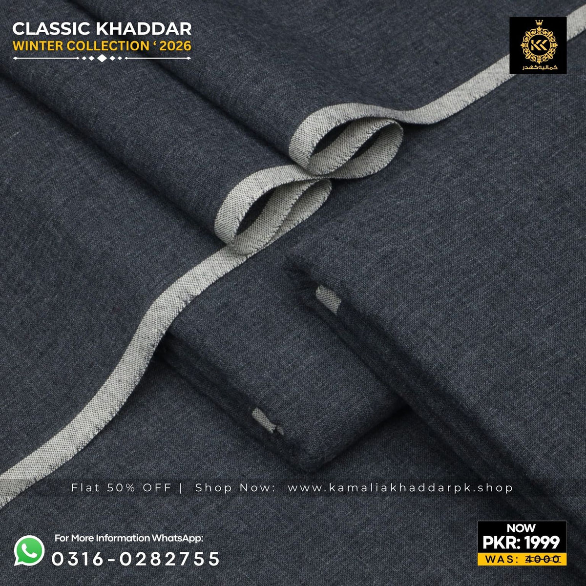 Charcoal Grey Classic Khaddar Suit
