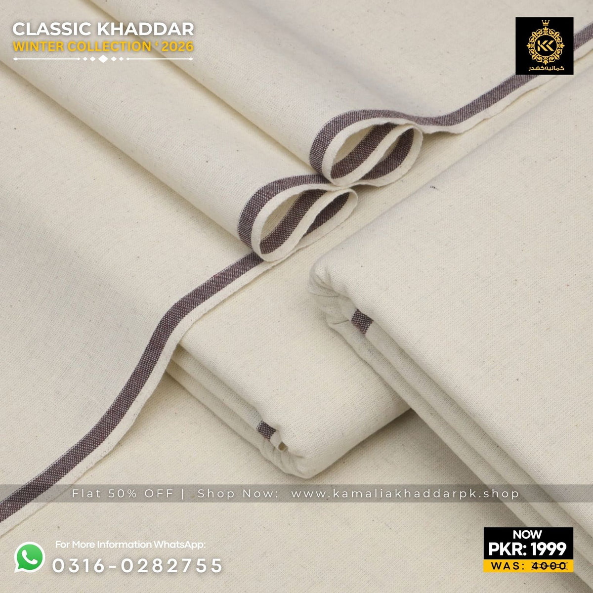 Off-White Classic Khaddar Suit