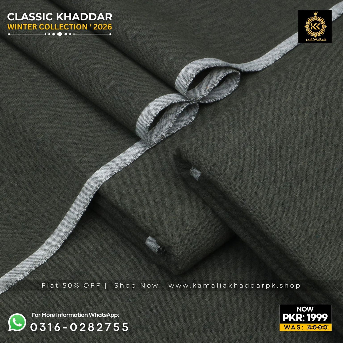 Olive Green Classic Khaddar Suit