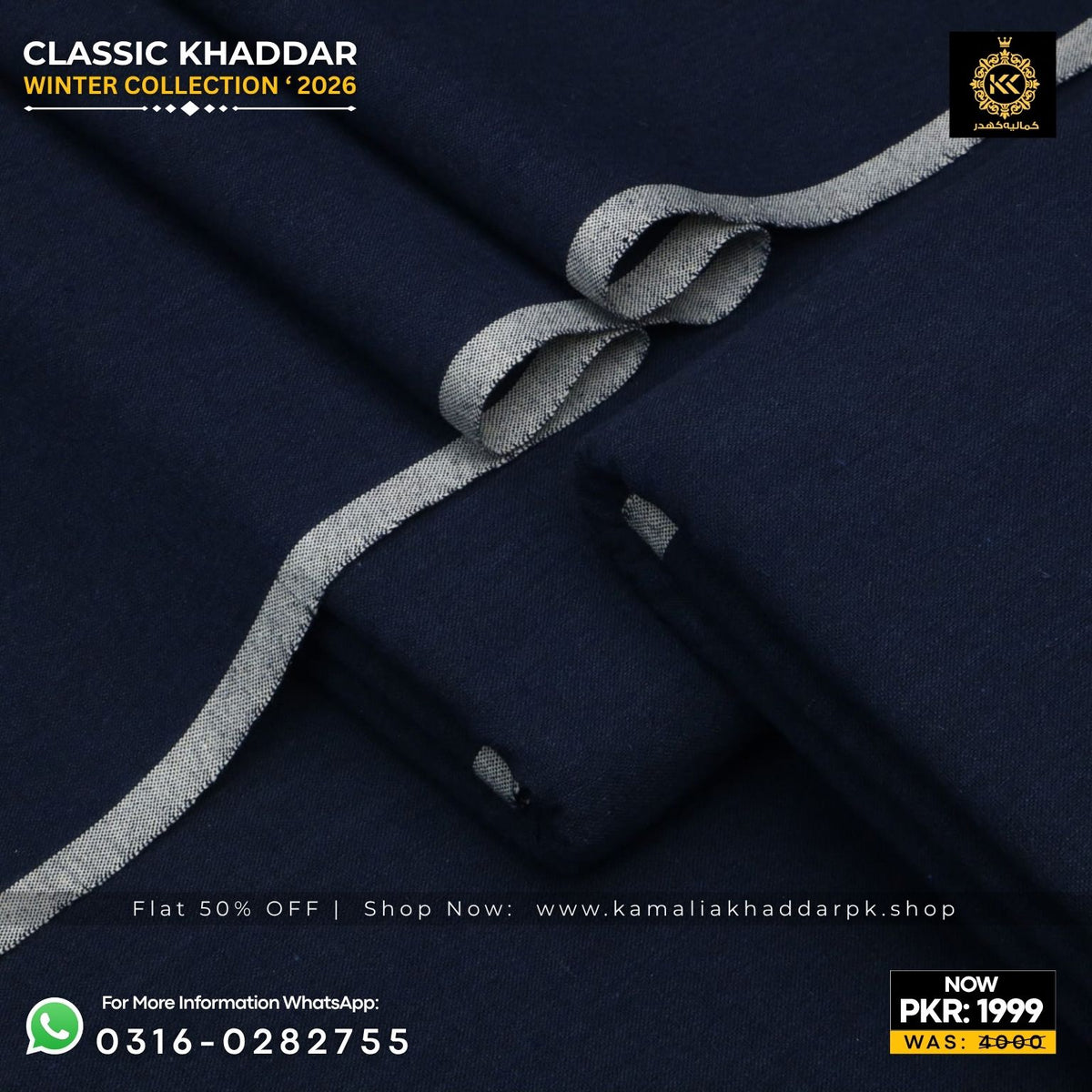 Navy Blue Classic Khaddar Suit