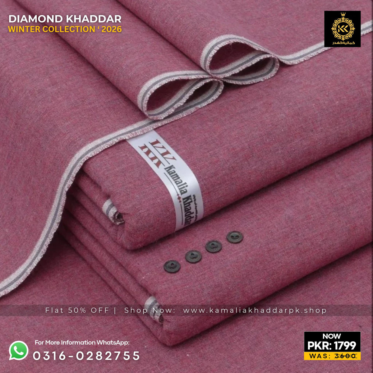 Plum Pink Diamond Khaddar Suit