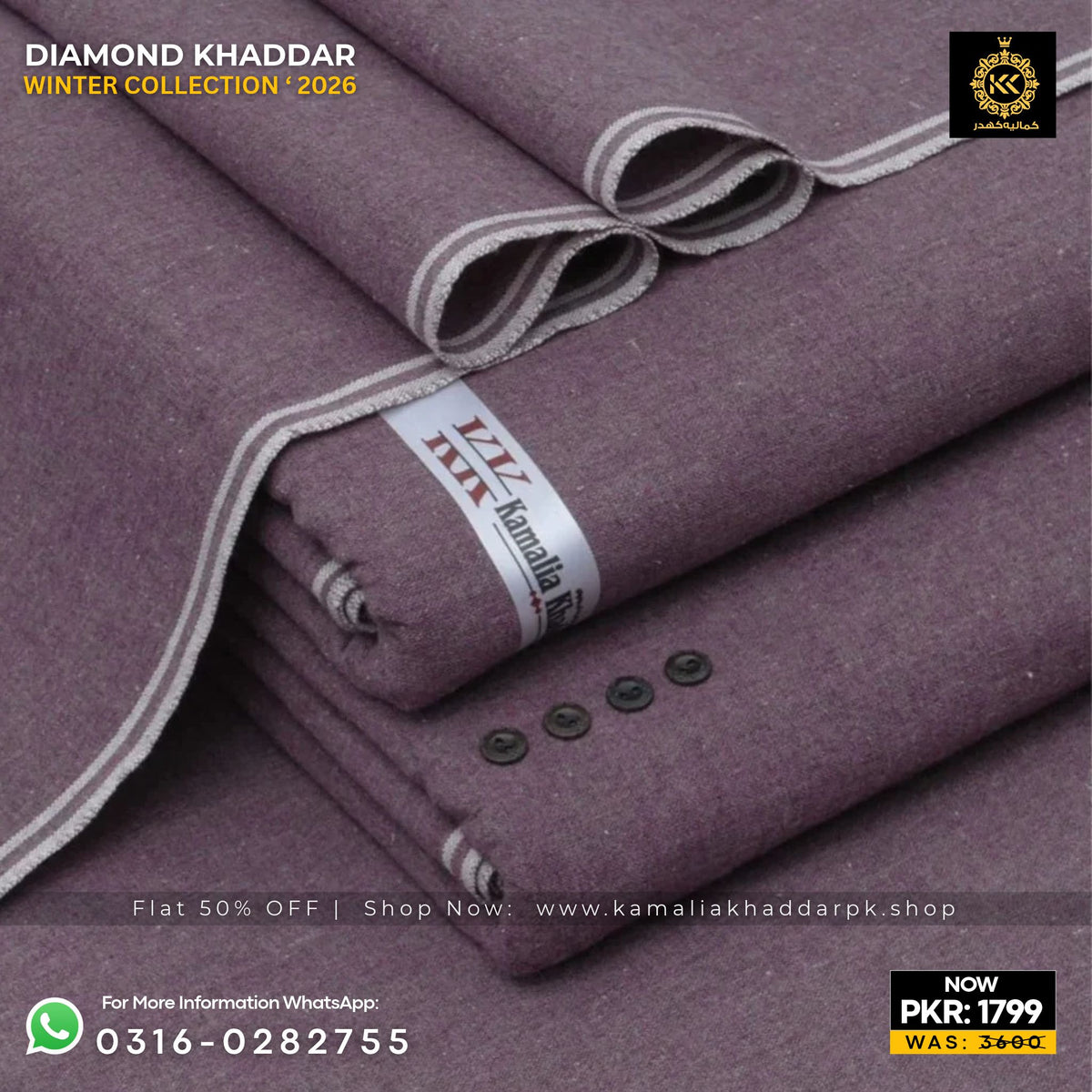 Dusty Purple Diamond Khaddar Suit