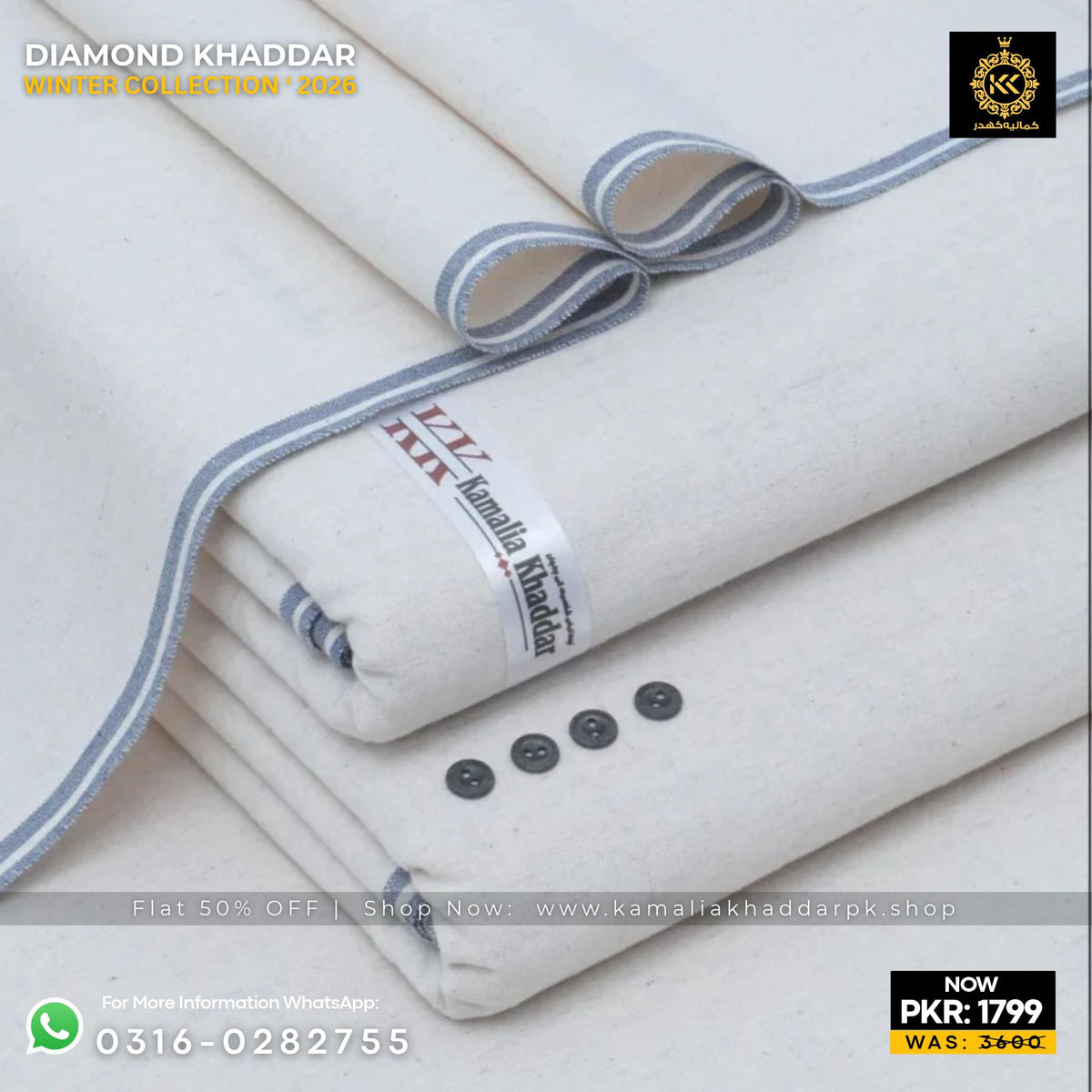 Off White Diamond Khaddar Suit