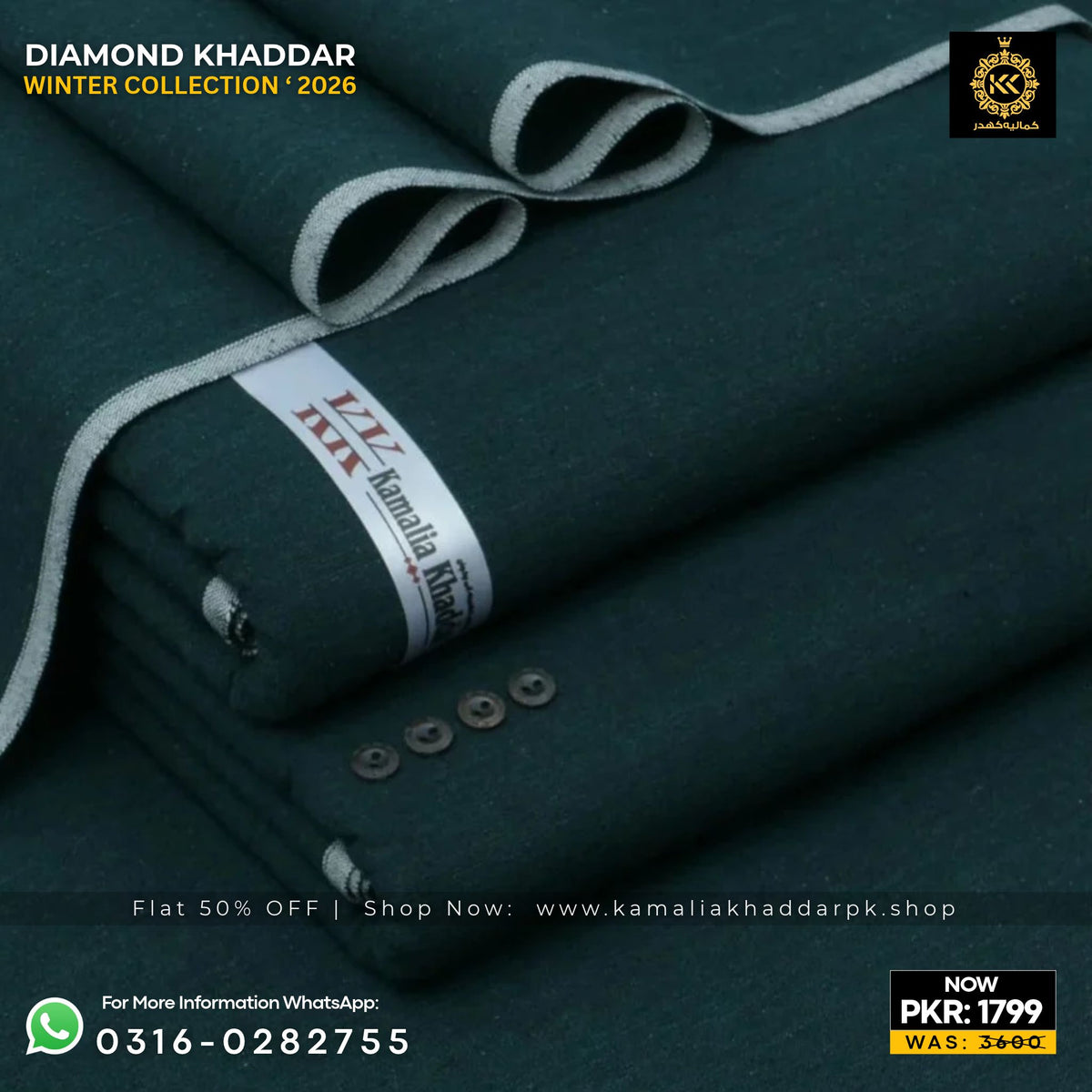 Forest Green Diamond Khaddar Suit