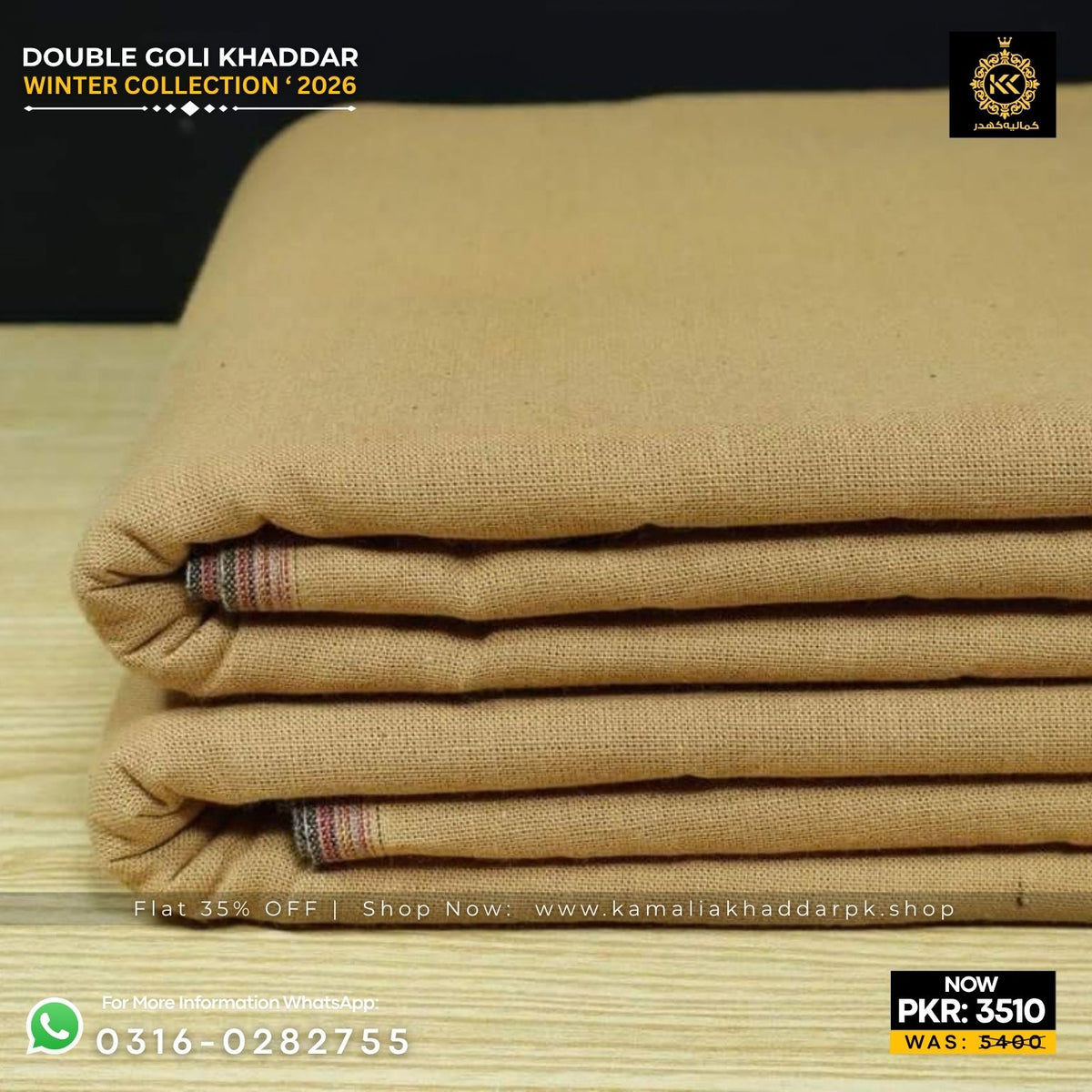 Mustard Ochre Double Goli Khaddar Suit