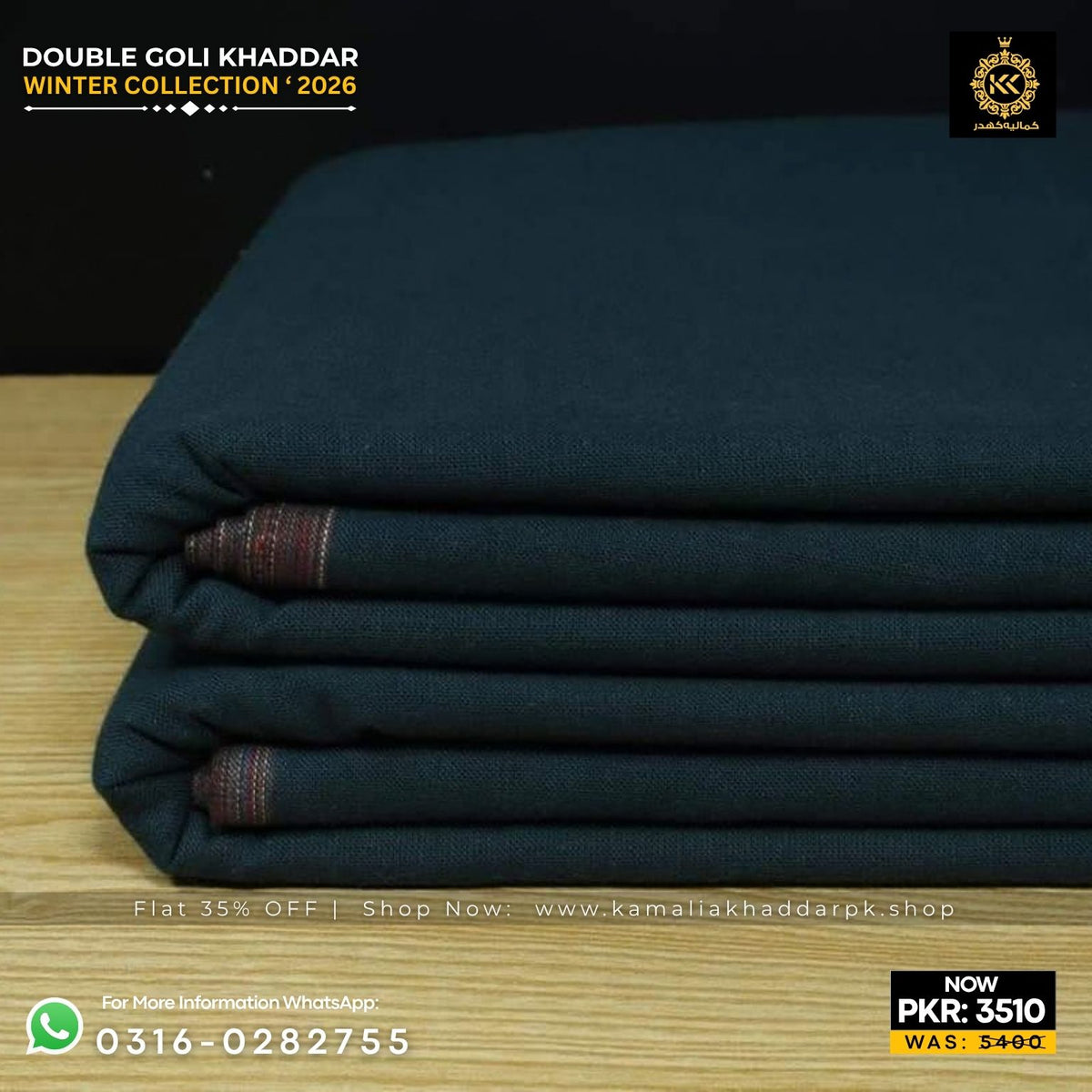 Dark Teal Double Goli Khaddar Suit