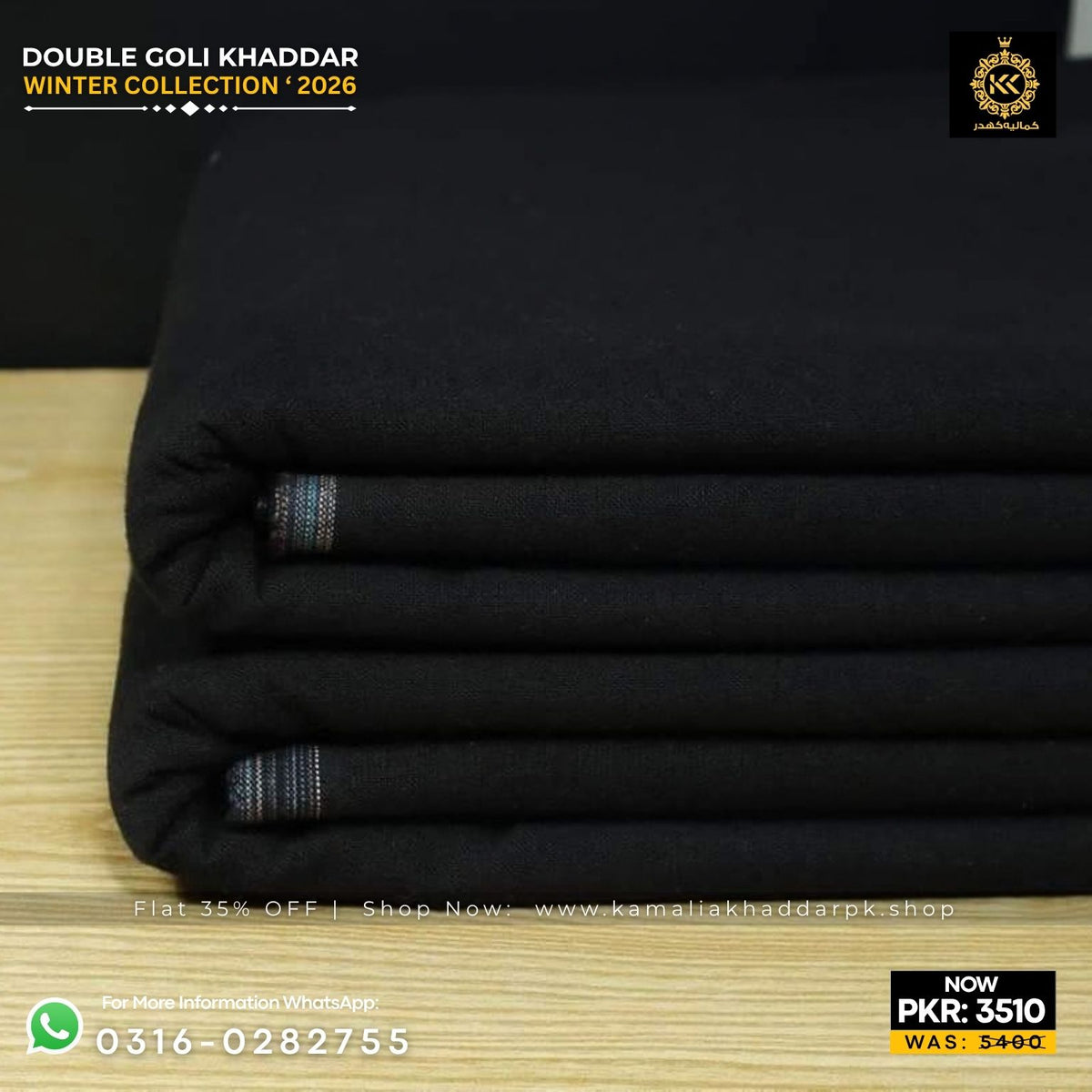 Pure Black Double Goli Khaddar Suit