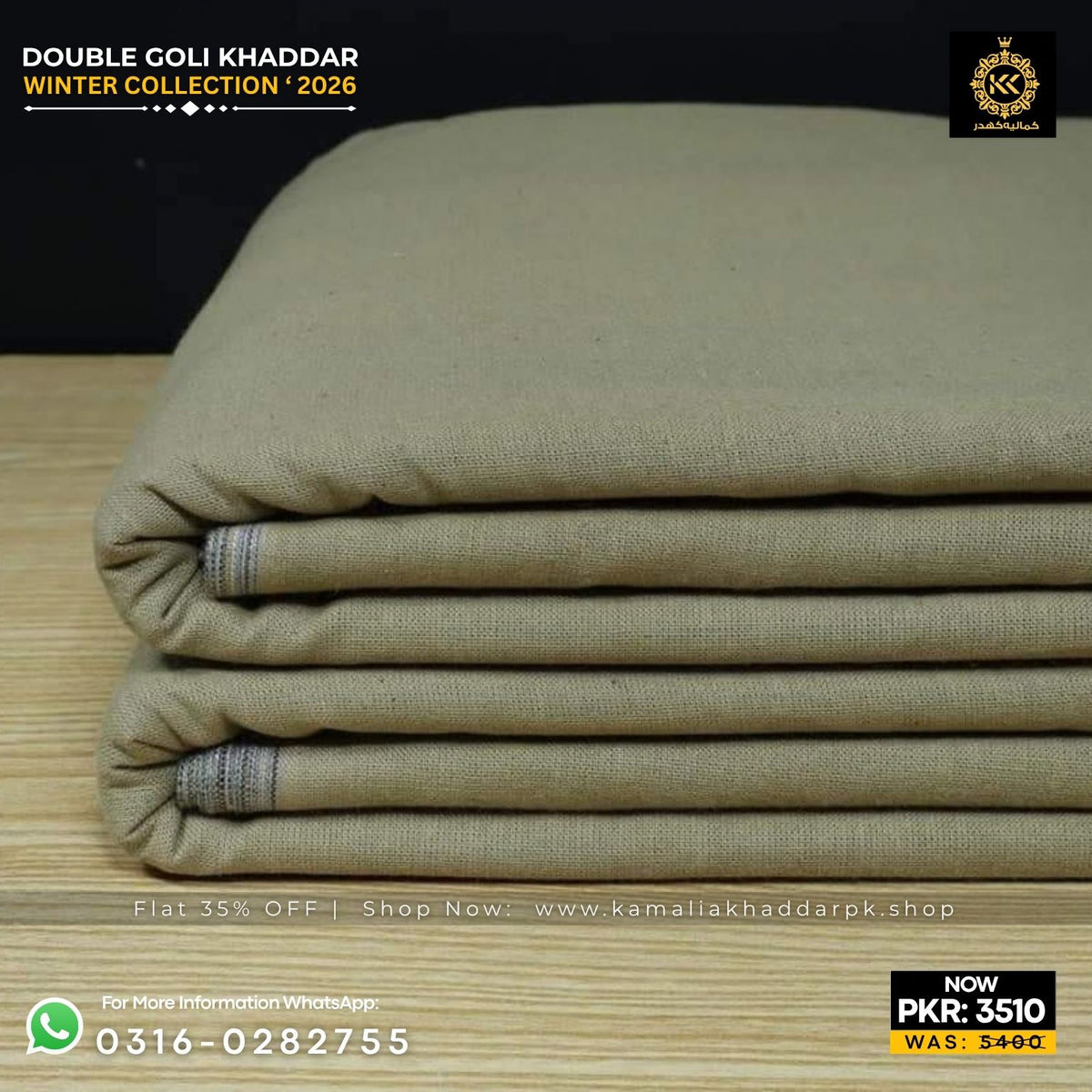 Sand Green Double Goli Khaddar Suit