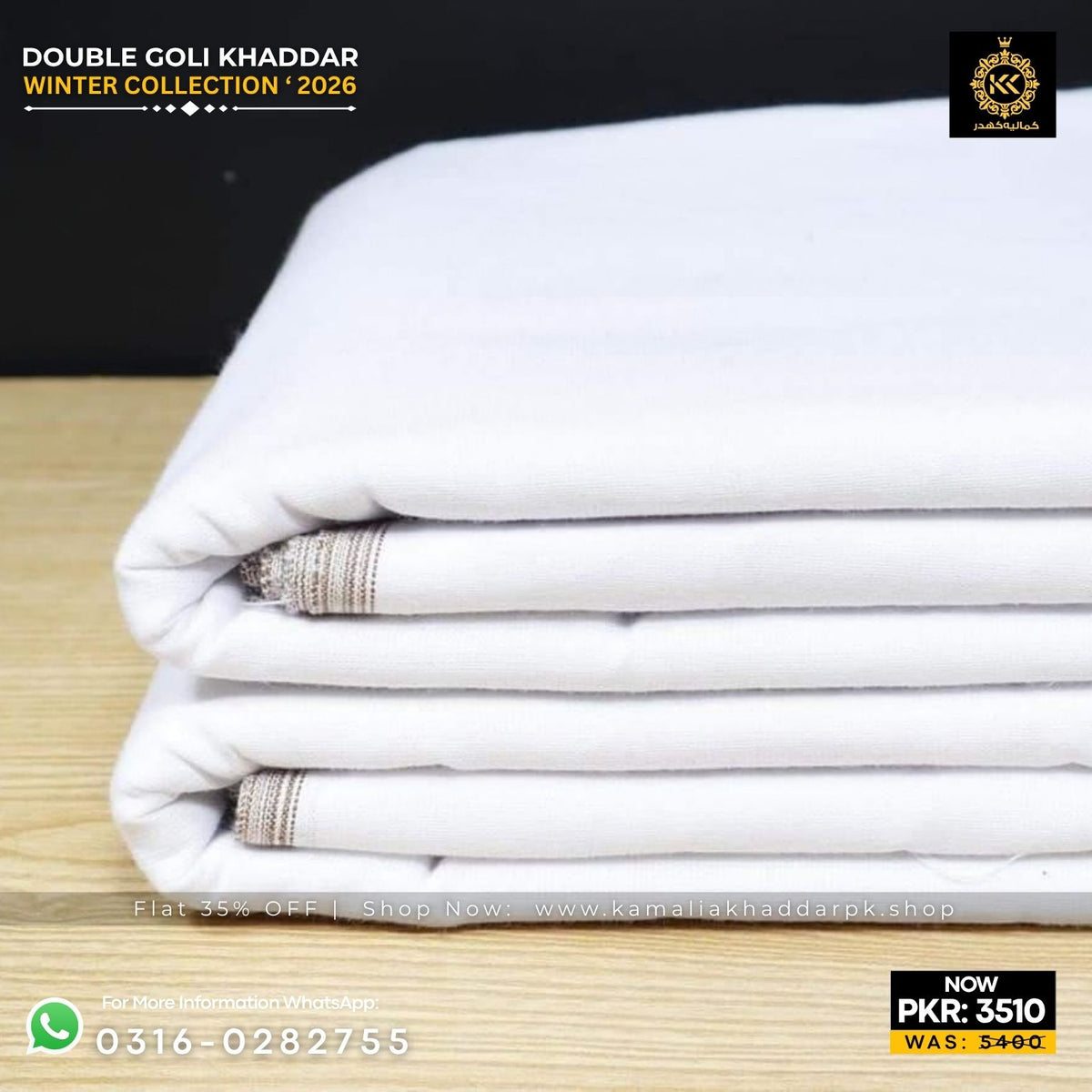 Pure White Double Goli Khaddar Suit