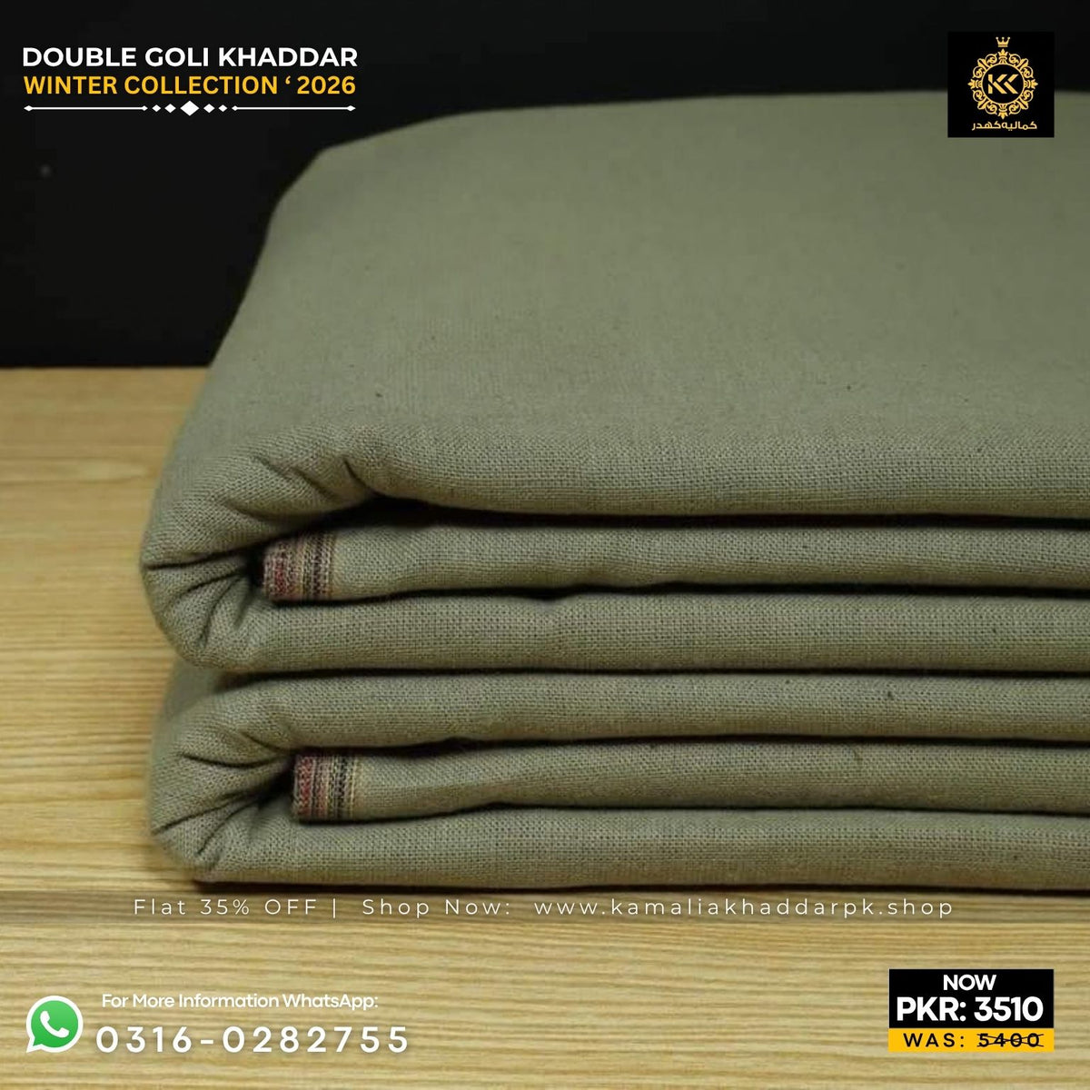 Sage Green Double Goli Khaddar Suit