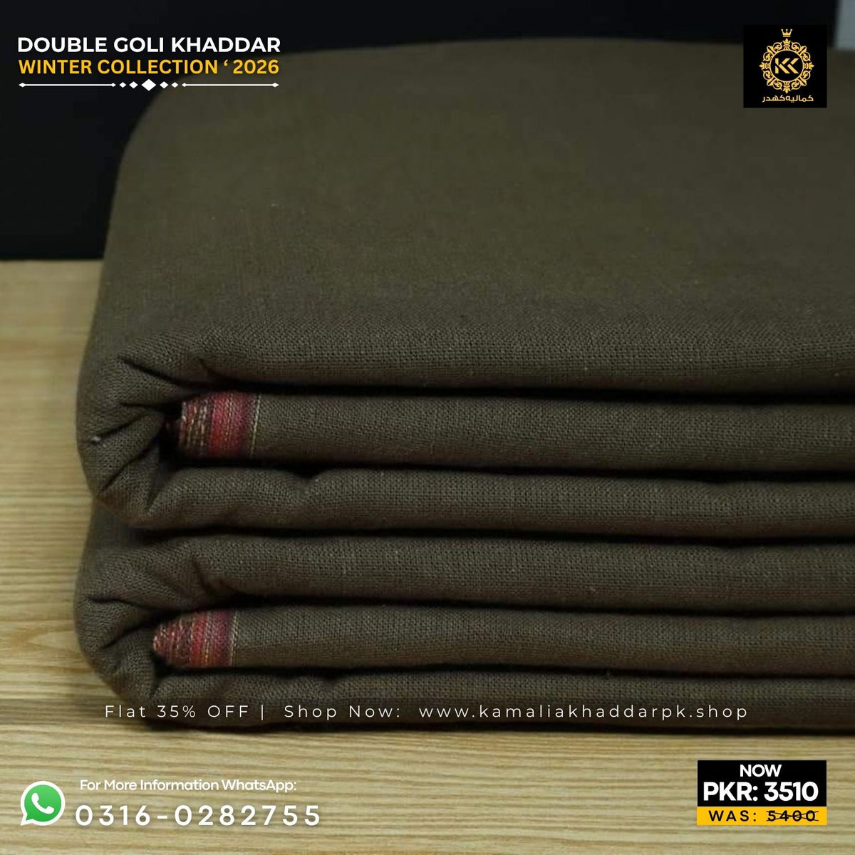 Dark Olive Double Goli Khaddar Suit