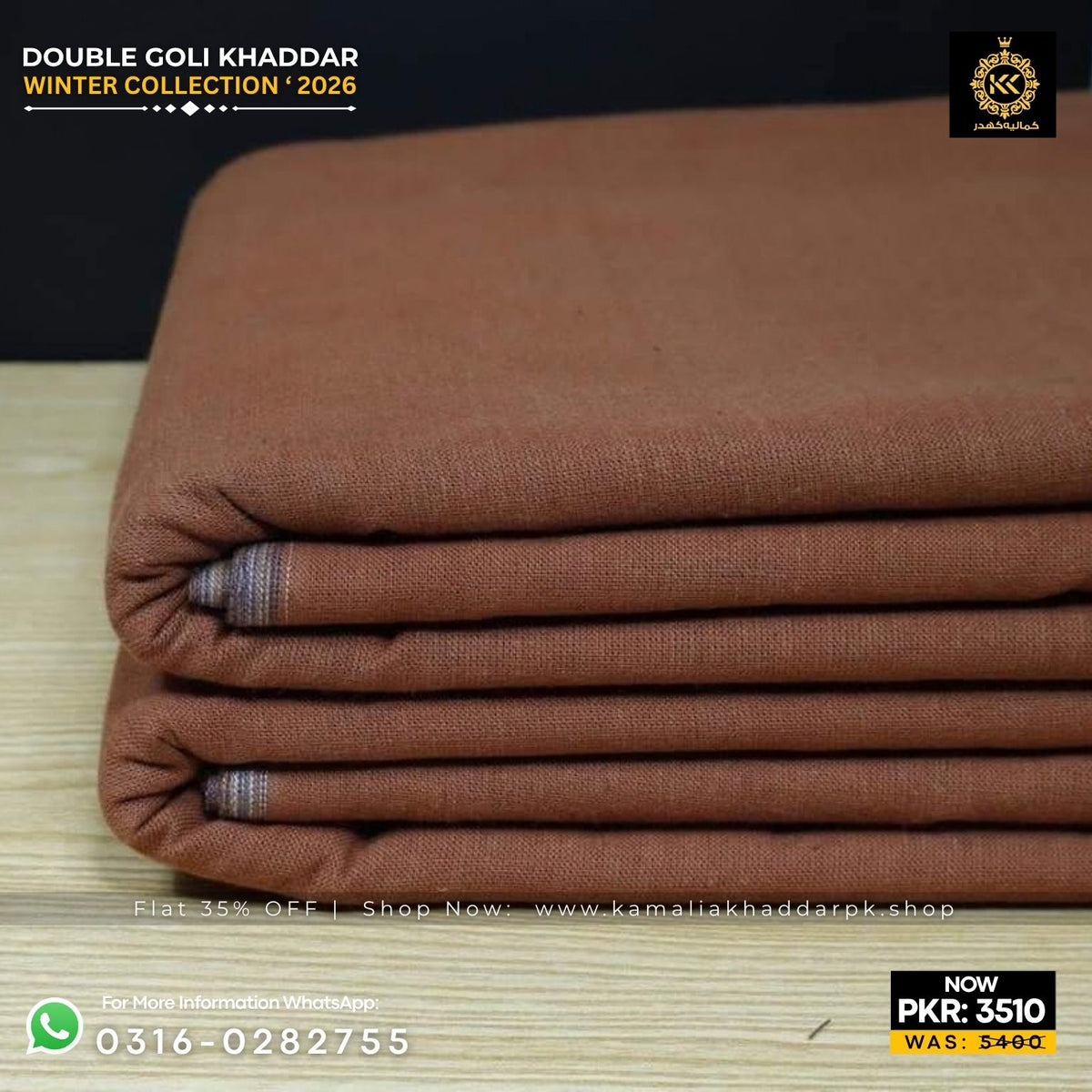 Rust Brown Double Goli Khaddar Suit