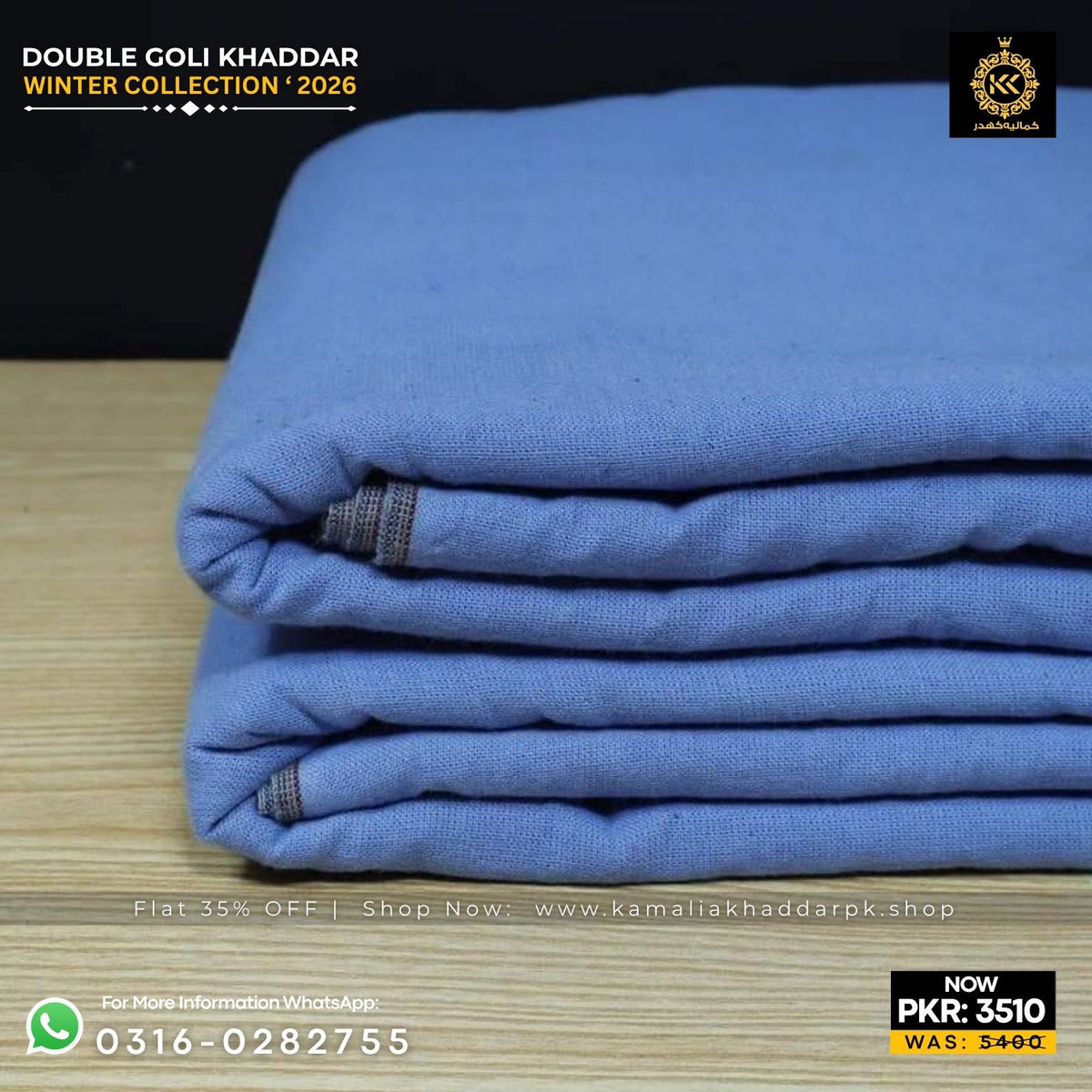 Medium Blue Double Goli Khaddar Suit