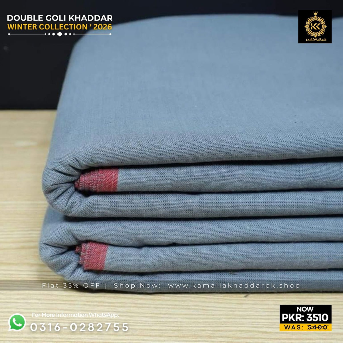 Slate Blue Double Goli Khaddar Suit