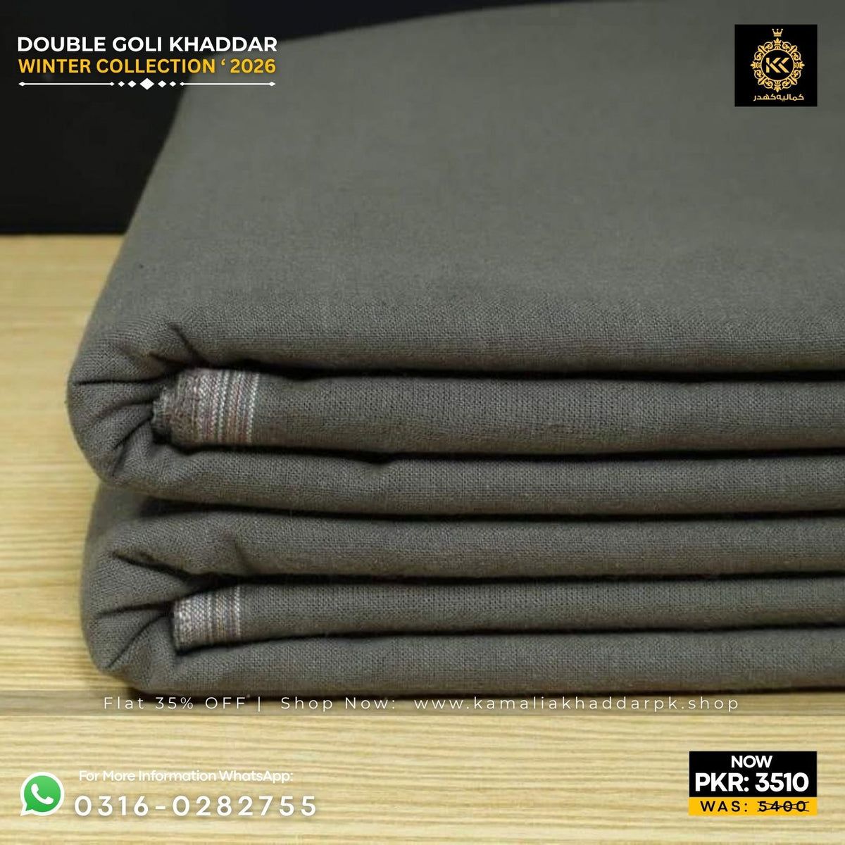 Muted Grey Double Goli Khaddar Suit