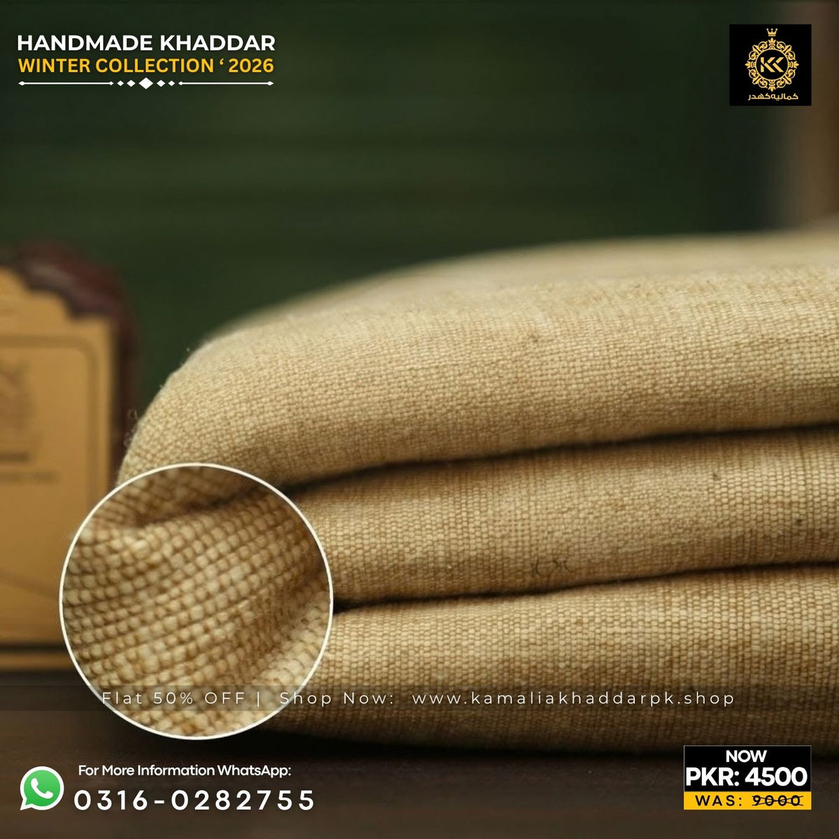 Desert Sand Handmade Khaddi Khaddar Suit