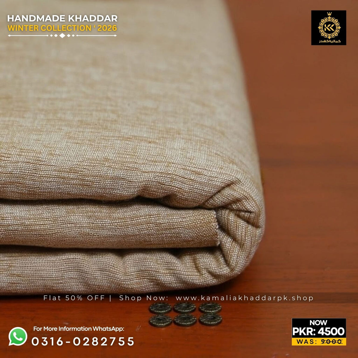 Biscuit Slub Handmade Khaddi Khaddar Suit