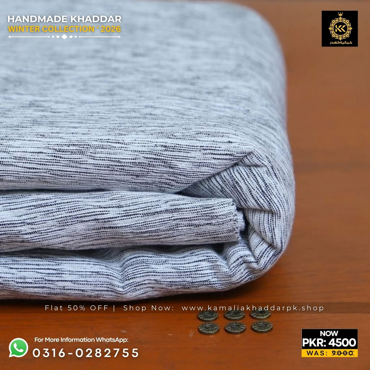 Melange Light Grey Handmade Khaddi Khaddar Suit
