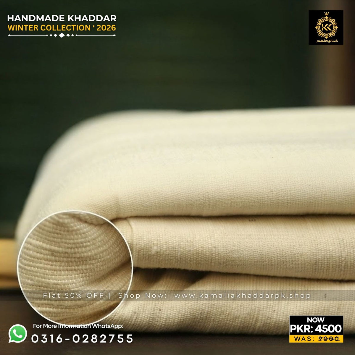 Soft Cream Handmade Khaddi Khaddar Suit