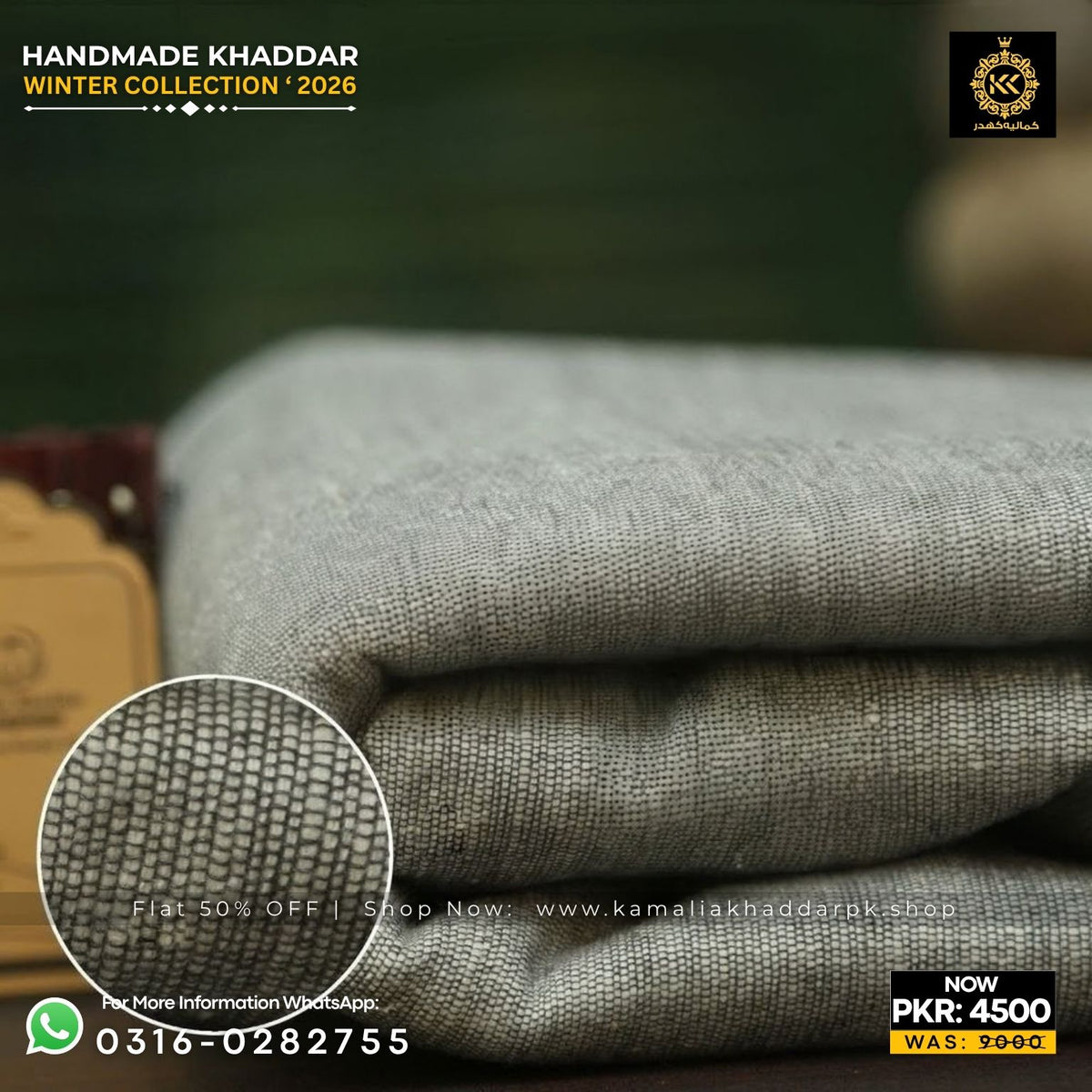 Melange Charcoal Grey Handmade Khaddi Khaddar Suit
