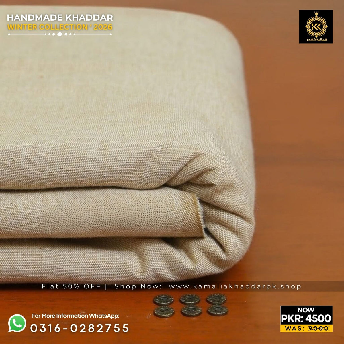 Light Beige Handmade Khaddi Khaddar Suit