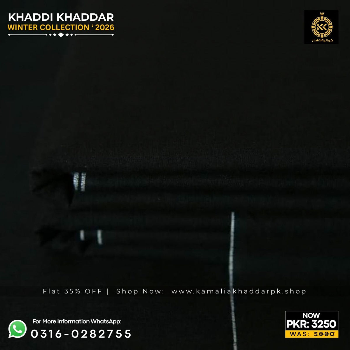 Jet Black Khaddi Exclusive Khaddar Suit