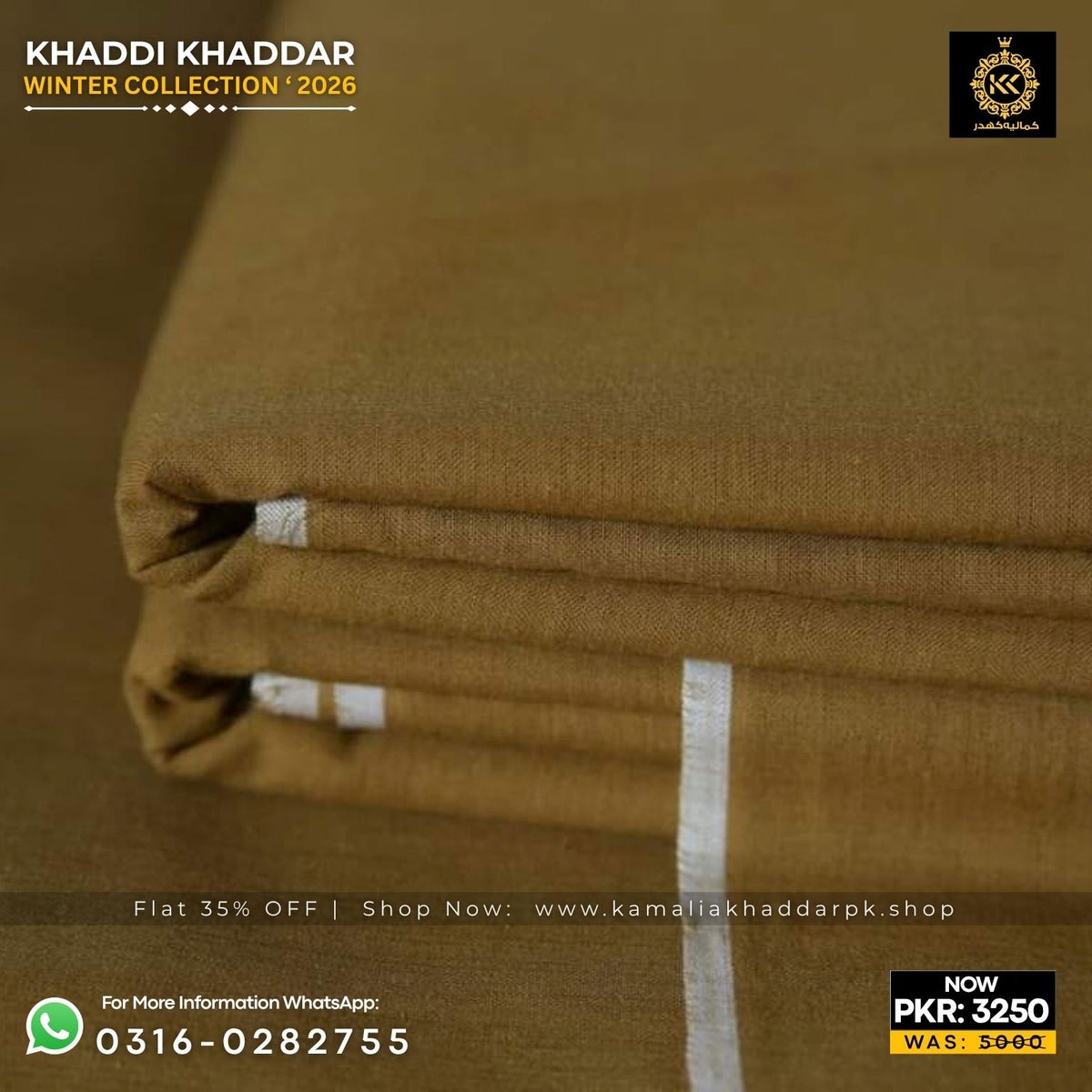 Mustard Gold Khaddi Exclusive Khaddar Suit