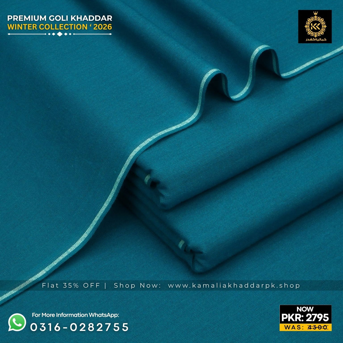 Peacock Blue Premium Goli Khaddar Suit