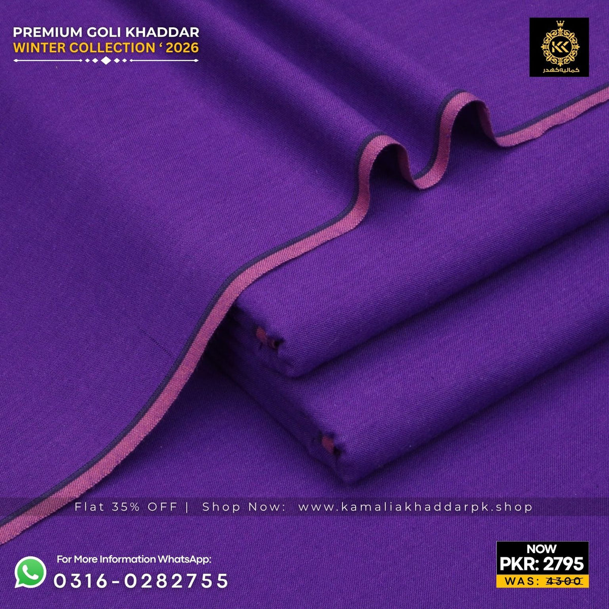 Royal Purple Premium Goli Khaddar Suit