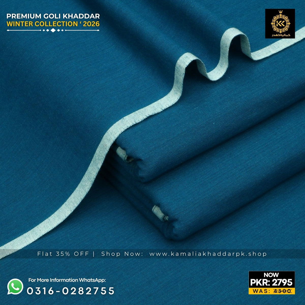 Deep Teal Premium Goli Khaddar Suit