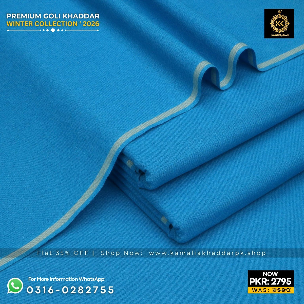 Cyan Blue Premium Goli Khaddar Suit