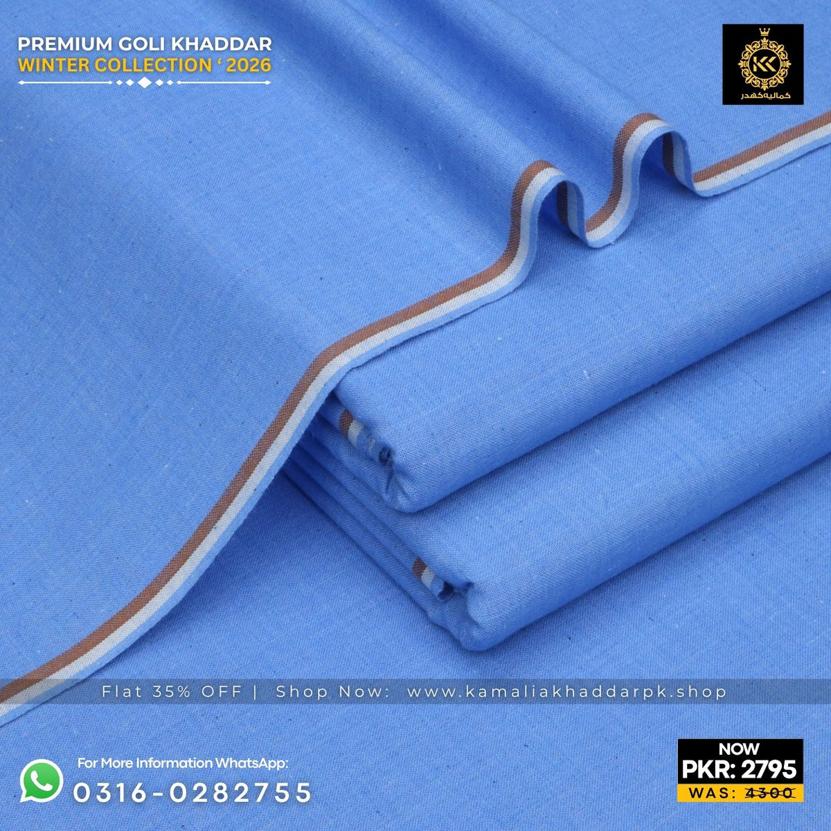 Sky Blue Premium Goli Khaddar Suit