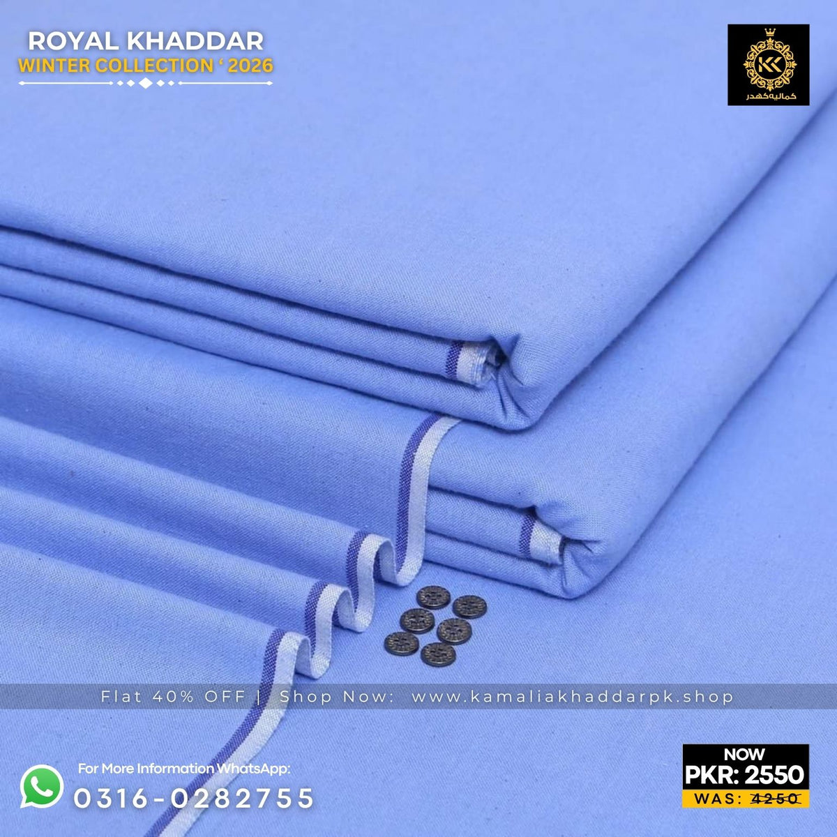 Light Blue Royal Khaddar Suit