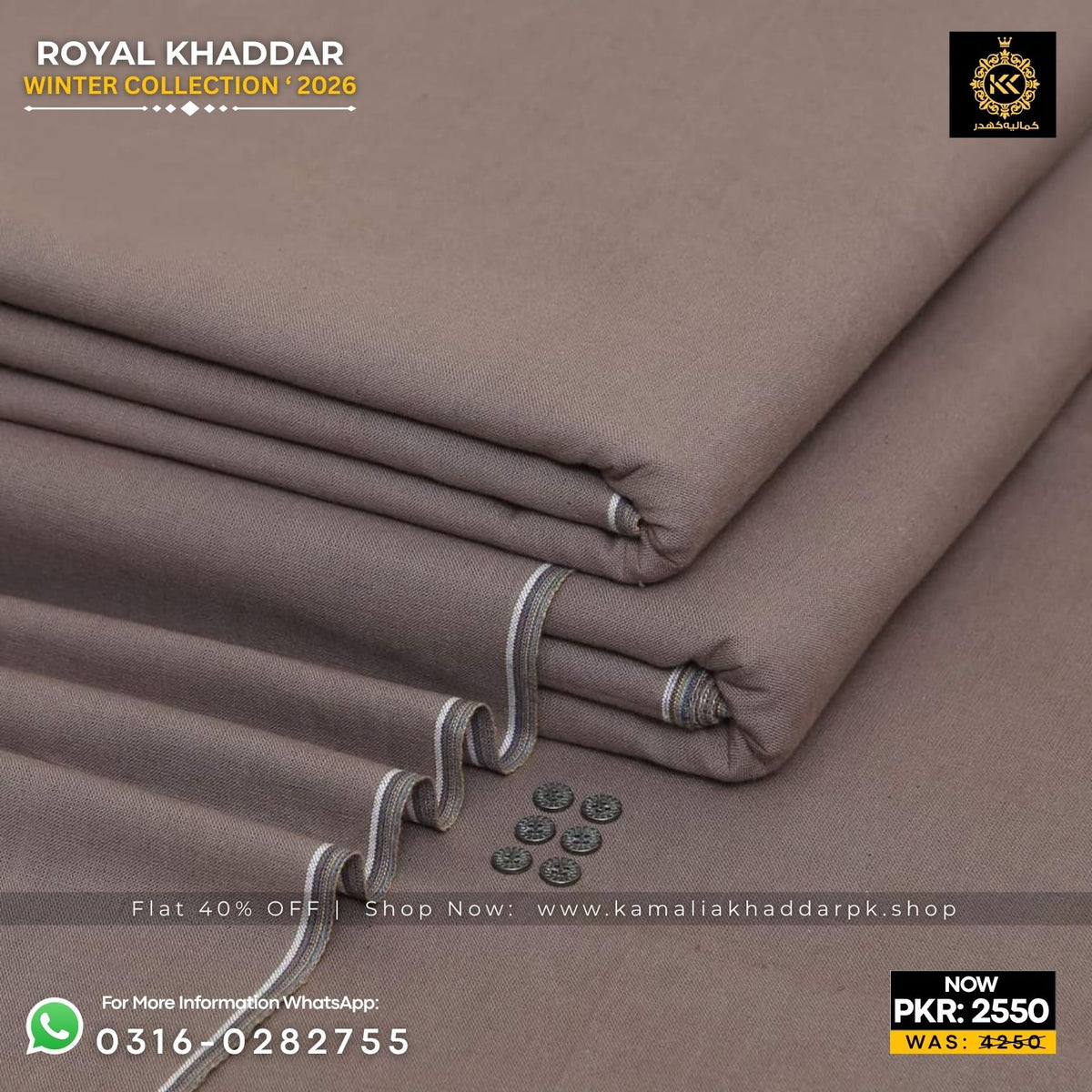Mushroom Brown Royal Khaddar Suit