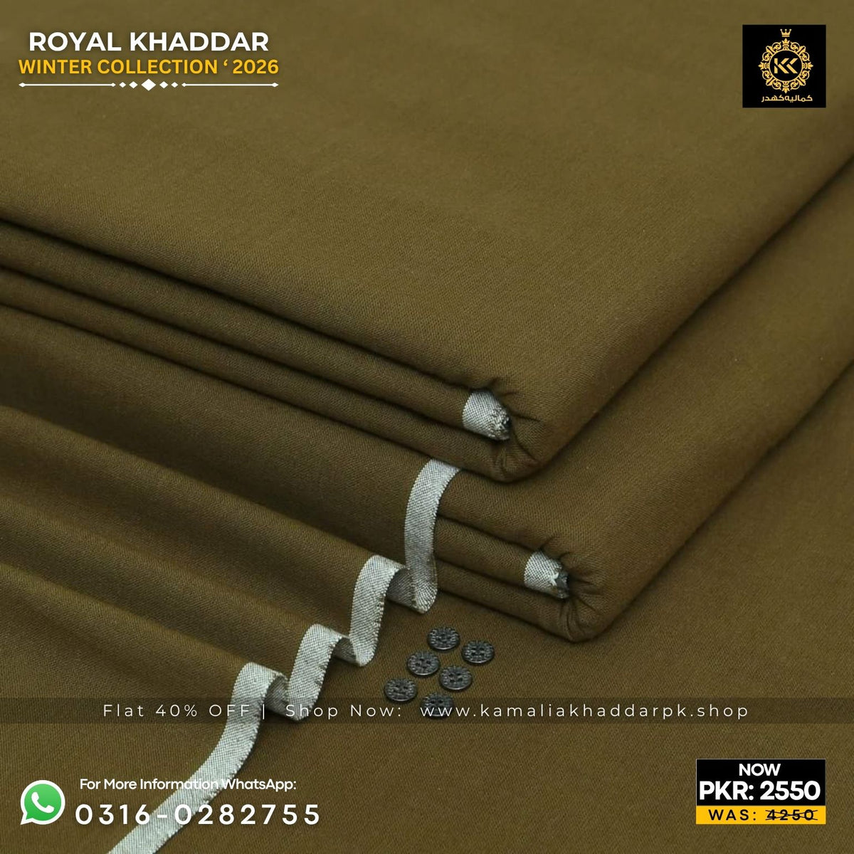 Olive Green Royal Khaddar Suit