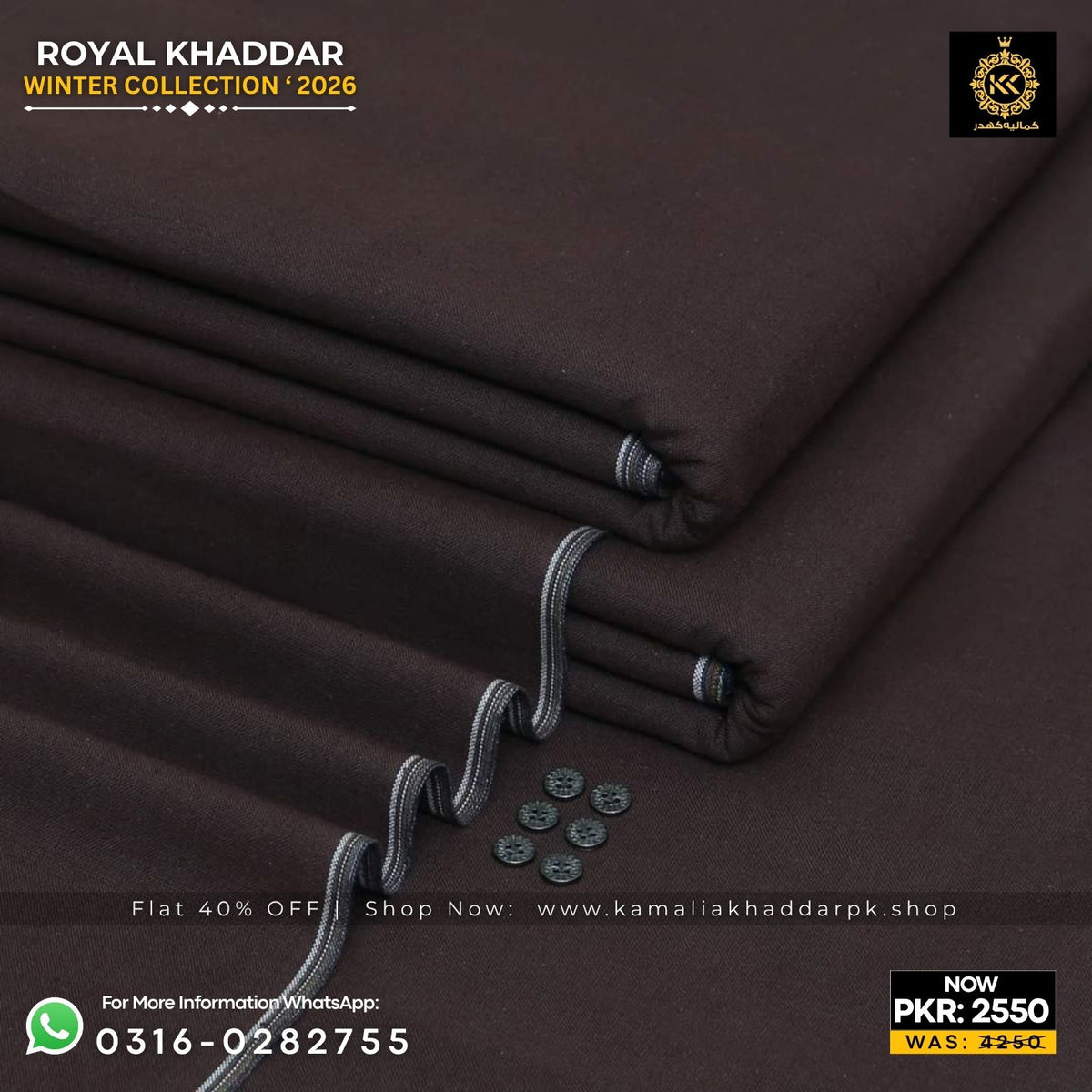 Dark Chocolate Royal Khaddar Suit