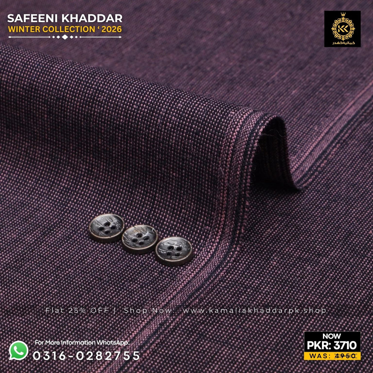 Dark Purple Safeeni Khaddar Suit