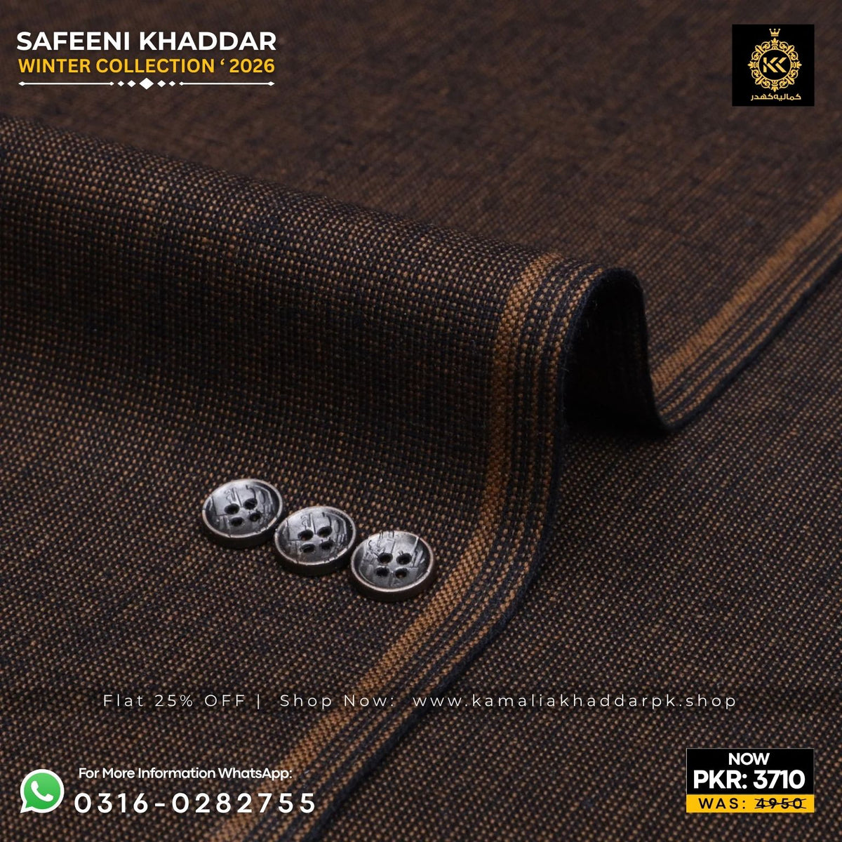 Espresso Brown Safeeni Khaddar Suit